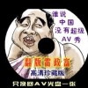 һһھ׼ϲƱ׿